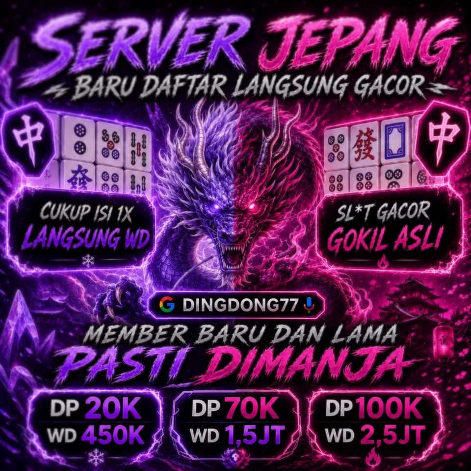 dingdong77 APK